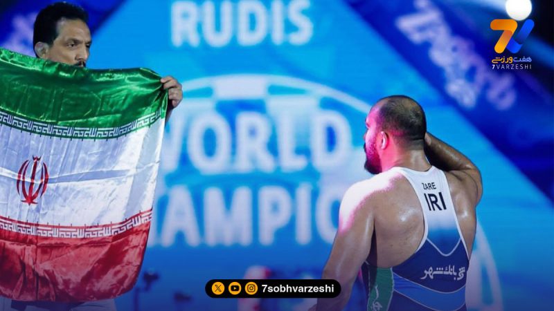 پیام تبریک سپاهان به مناسبت قهرمانی کشتی آزاد