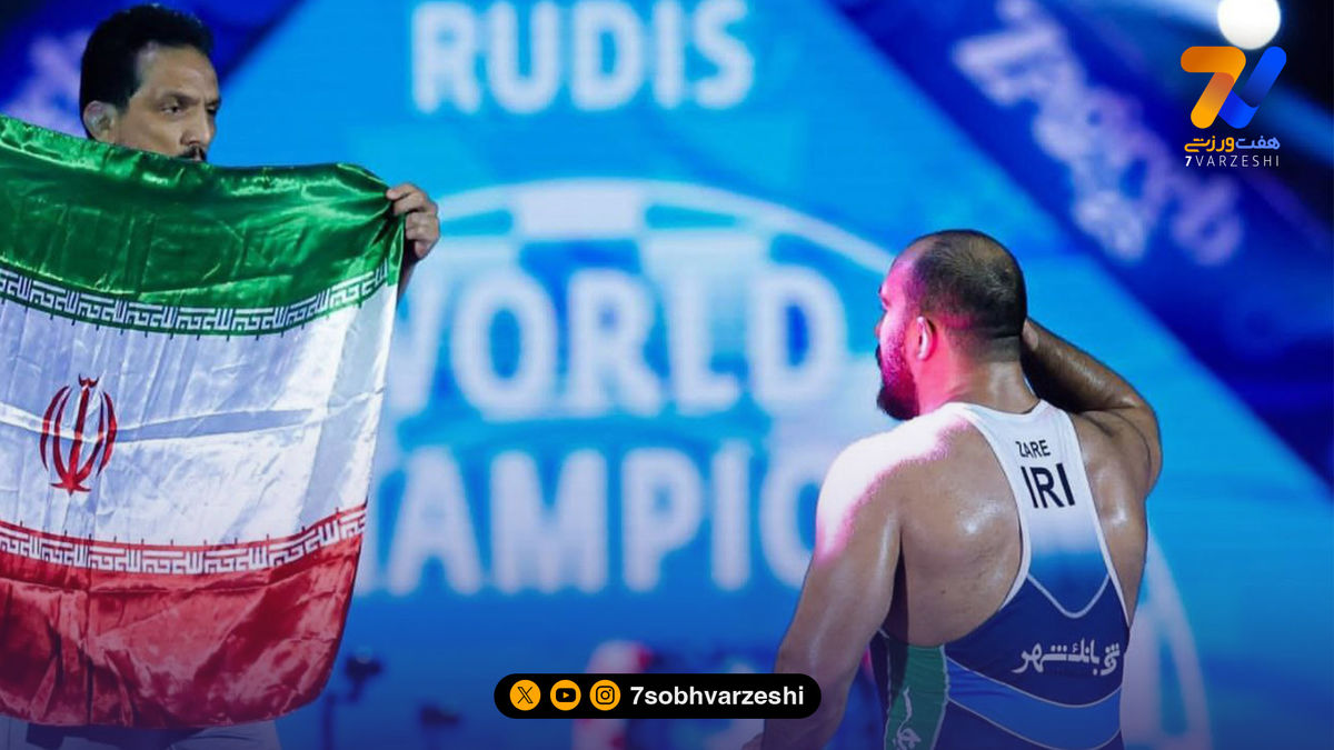 پیام تبریک سپاهان به مناسبت قهرمانی کشتی آزاد