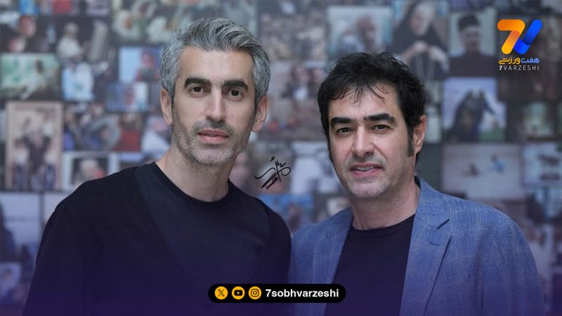 پشت پرده عکس یادگاری شهاب حسینی و مجتبی جباری