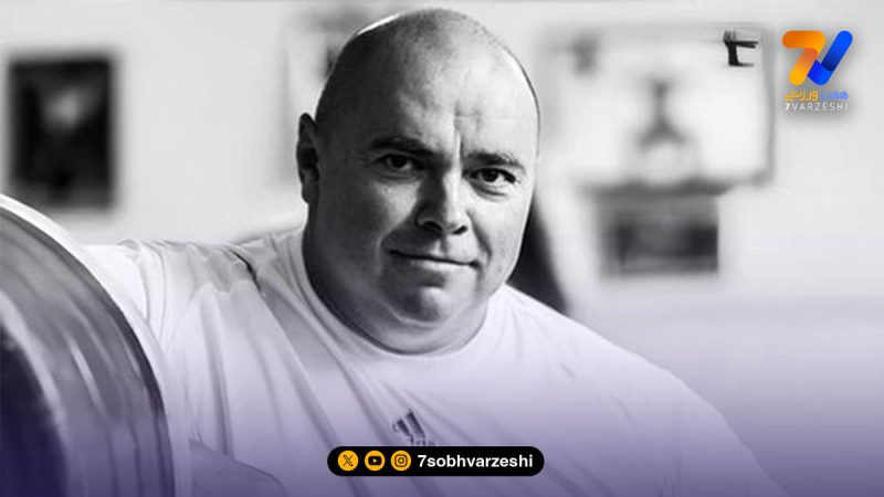 جامعه وزنه‌برداری در سوگ؛ درگذشت رقیب افسانه‌ای رضازاده