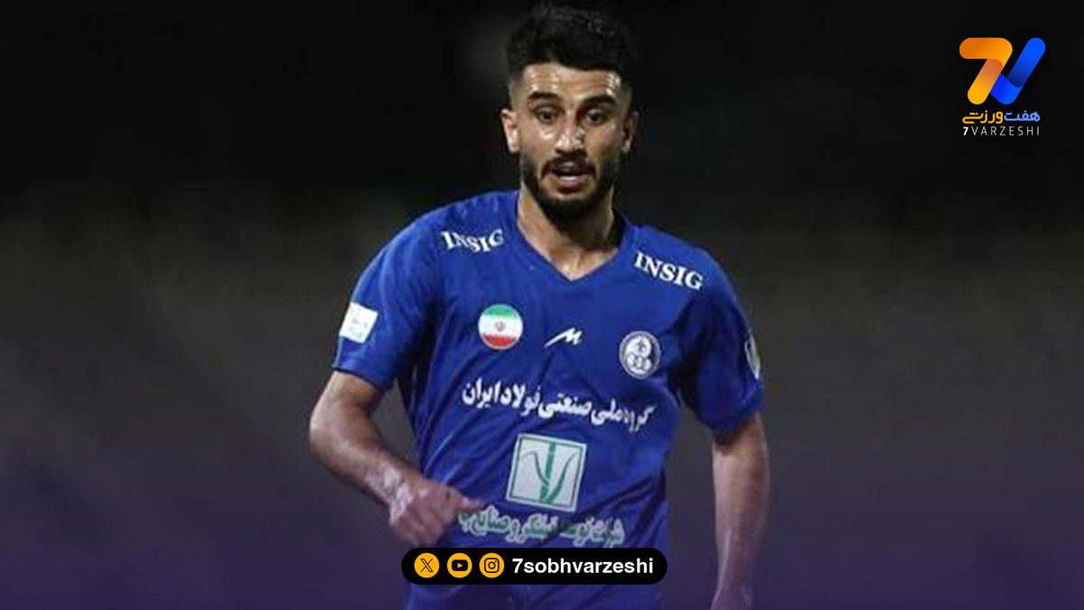 کری سنگین بازیکن پرسپولیسی برای استقلالی ها