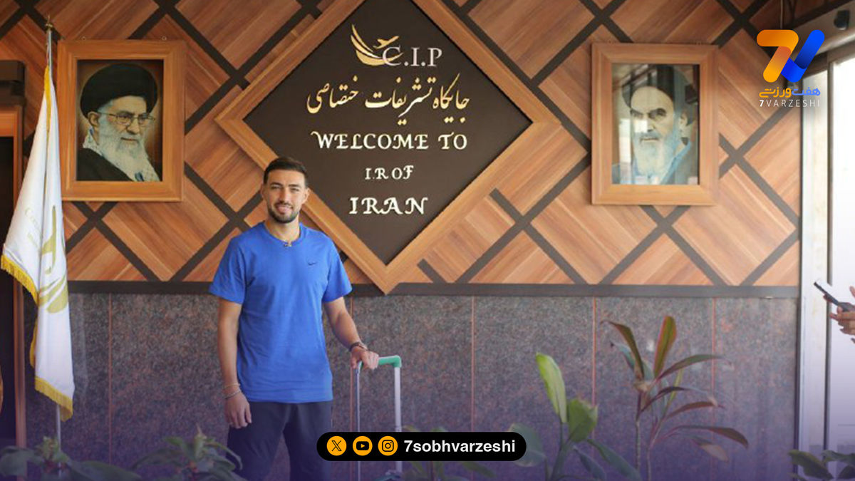 پیام منیر الحدادی به هواداران استقلال