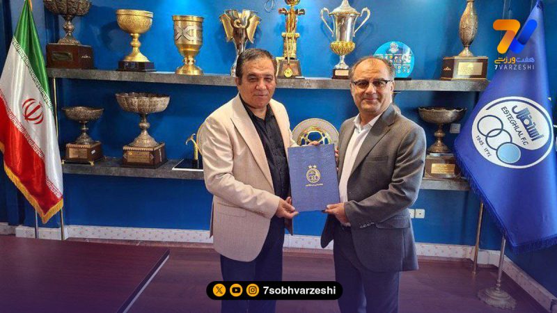 محبی طالقانی، مدیر روابط عمومی استقلال شد