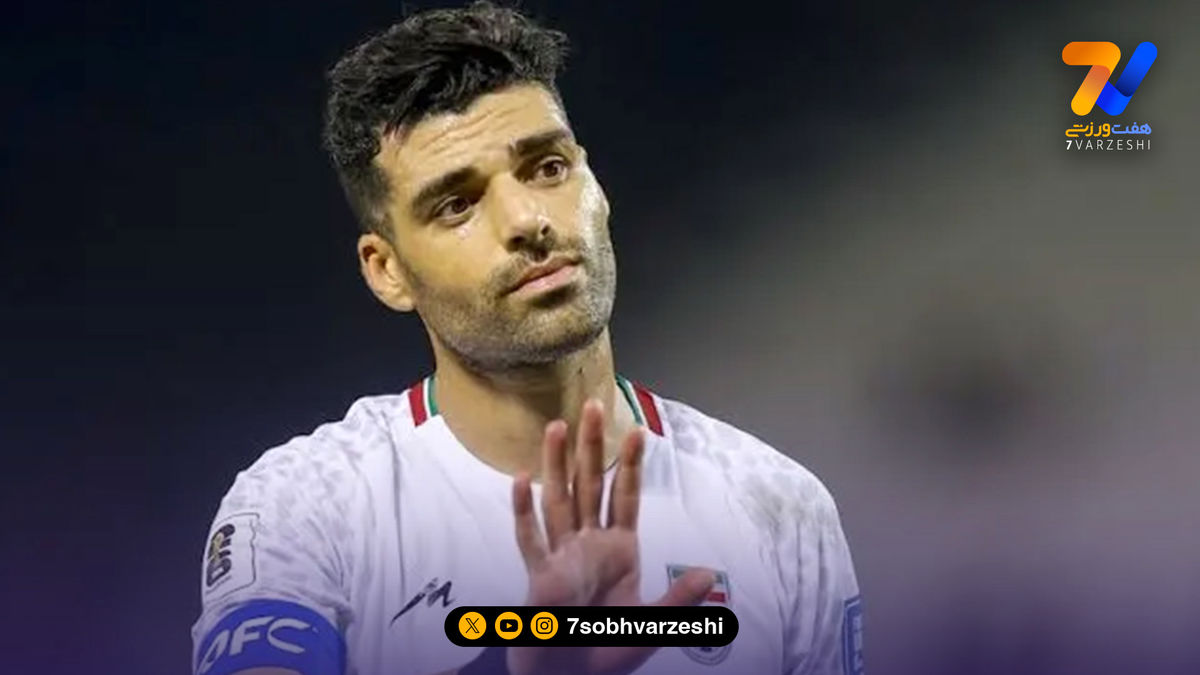 واکنش طارمی به شکست ایران؛ عذرخواهی میکنم!