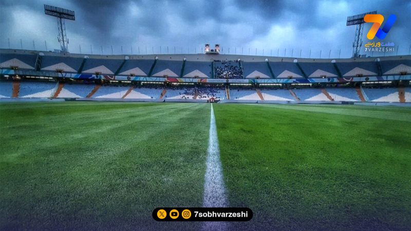 آزادی میزبان استقلال در لیگ قهرمانان آسیا
