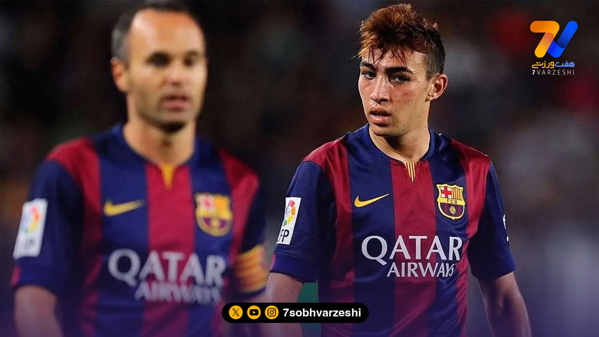 مهاجم بارسلونا، پایان هفته در تهران