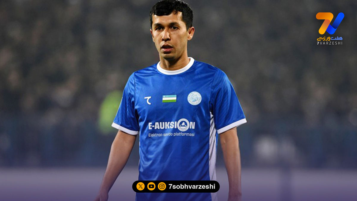 اسکندروف: با هوادارانمان ایران را شکست می دهیم