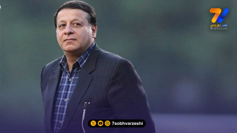 بازگشت مدیر سابق، به سپاهان کلید خورد