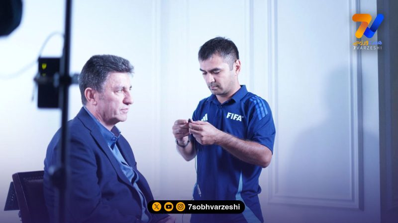 تیم ملی ایران مقابل دوربین فیفا