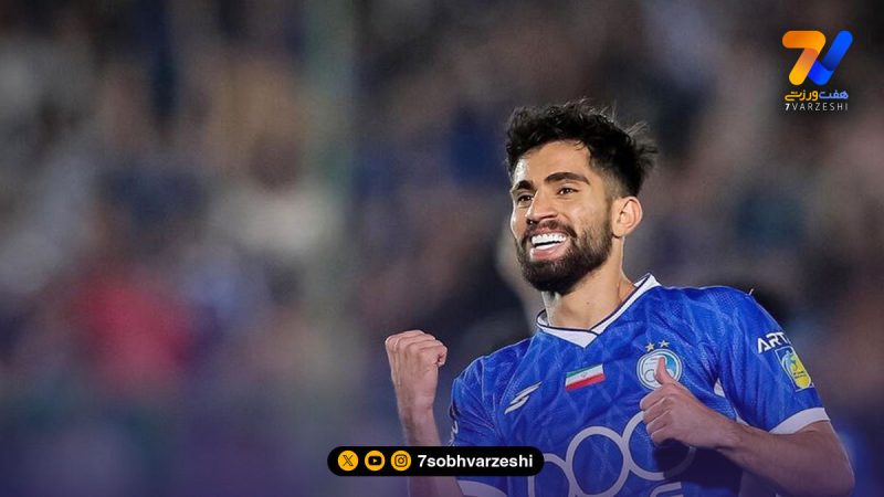 مصدومان استقلال مقابل استقلال خوزستان