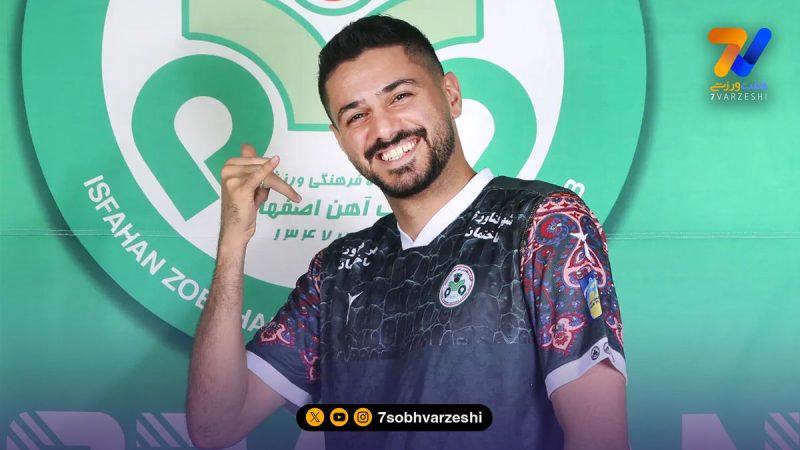 شایان مصلح در کمیته اخلاق؛ عذرخواهی می کنم