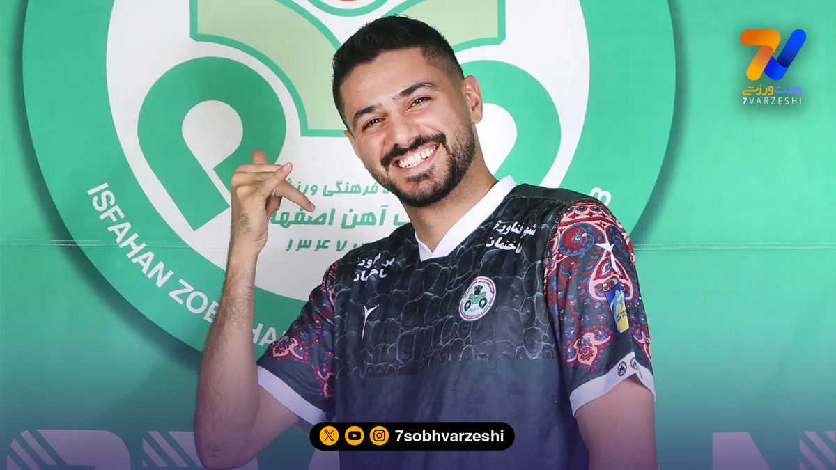 شایان مصلح در کمیته اخلاق؛ عذرخواهی می کنم