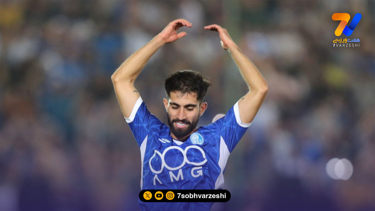 حضور ستاره استقلال مقابل استقلال خوزستان در هاله ای از ابهام