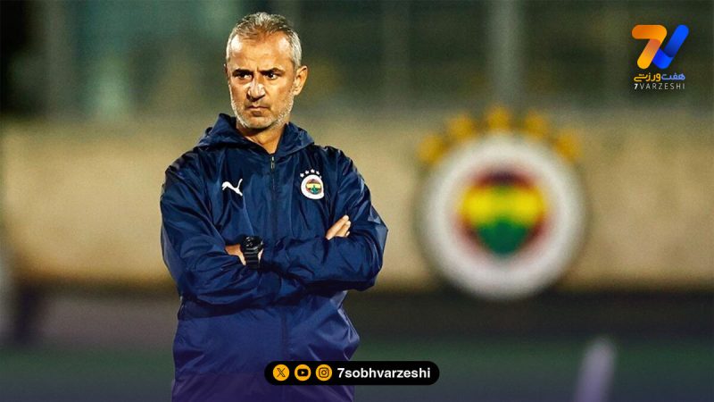 غیررسمی؛ کارتال جانشین مورینیو شد