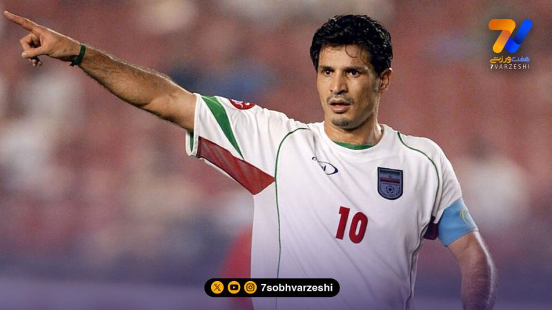 علی دایی، رکورددار ایران – تاجیکستان