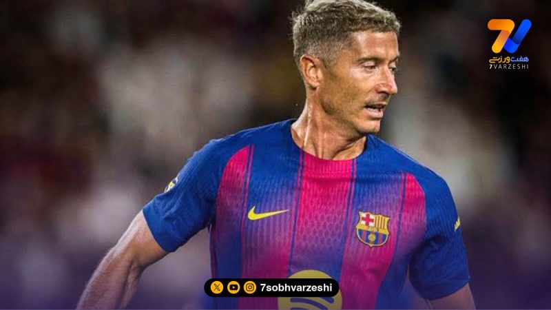 لواندوفسکی پیشنهاد ۱۰۰ میلیون یورویی عربستان را نپذیرفت