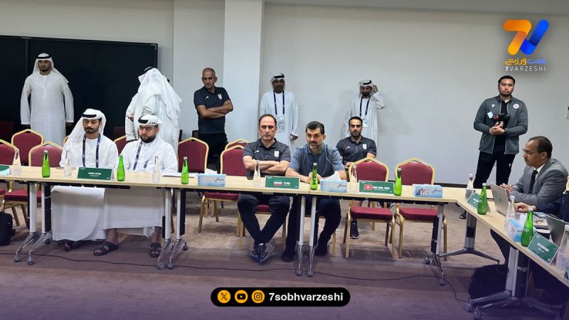 نشست هماهنگی دیدار امید ایران و هنگ‌کنگ برگزار شد
