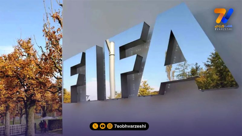 حمایت فیفا از کافا؛ ایران و ازبکستان بهترین هستند