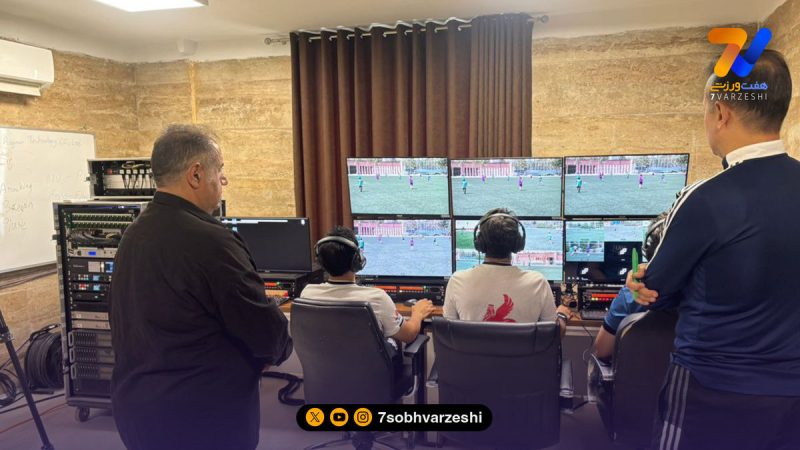 تربیت ۴۰ داور دارای لایسنس VAR برای فصل جدید لیگ برتر