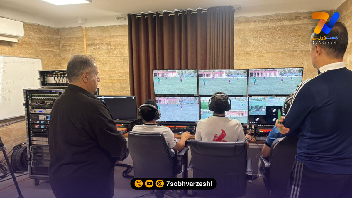 تربیت ۴۰ داور دارای لایسنس VAR برای فصل جدید لیگ برتر