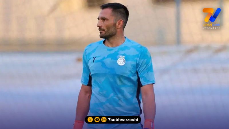 حمله هواداران به آدان: استقلال را ترک کن!