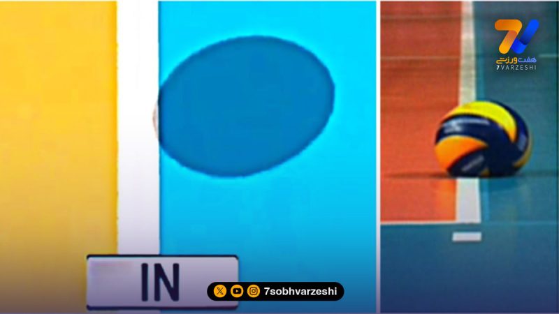 ویدئو چک در لیگ والیبال اجباری شد؛ تصمیم تاریخی سازمان لیگ
