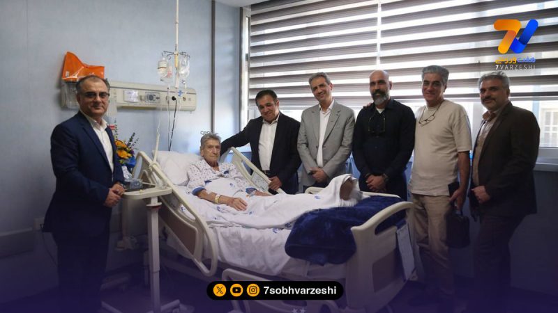 عیادت مدیران استقلال از اسطوره آبی ها در بیمارستان