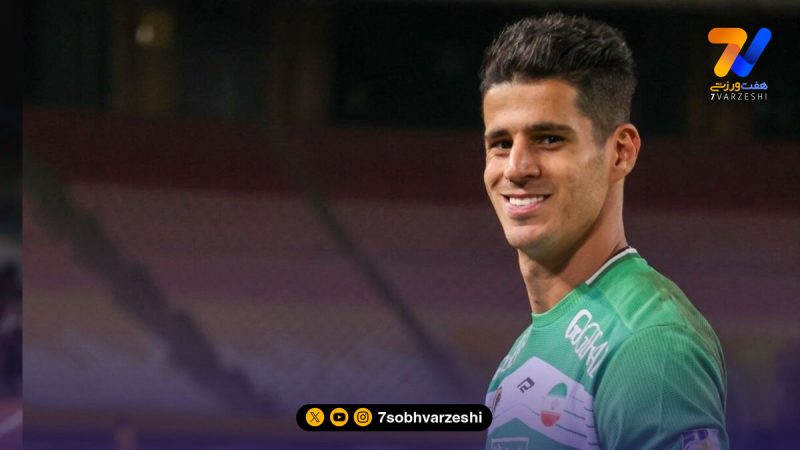 دومین کلین شیت پیام در شبی که پرسپولیس نیازمند گل بود