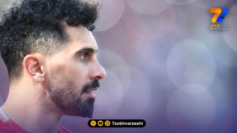 عالیشاه: دل هوادار پرسپولیس از جای دیگری پر است!