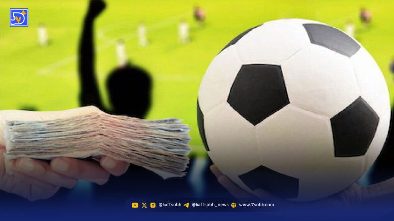 پسر صاحب گالری موبایل در تیم پرسپولیس چه می‌کند؟!