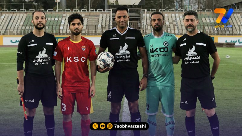 وحید امیری بازی کرد، فولاد برد