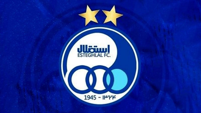 قرارداد ۱۳ میلیاردی استقلال حاشیه ساز شد