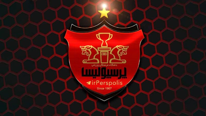بازیکن مدنظر پرسپولیس در تهران؛ مهاجم ناشناس کیست؟