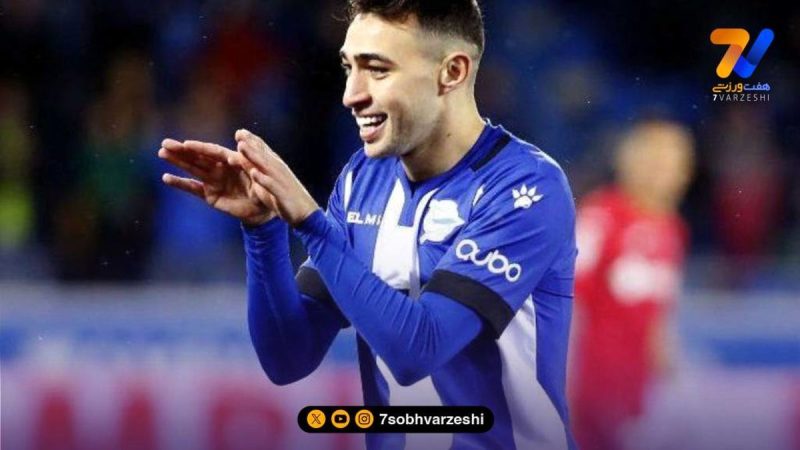 اولین لمس توپ منیر در ایران ترسناک بود!