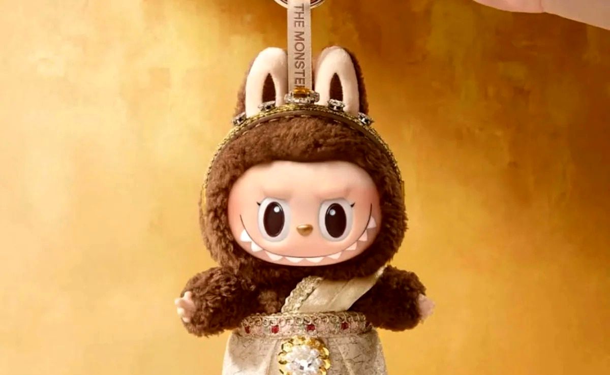 لبوبو در استقلال+ عکس