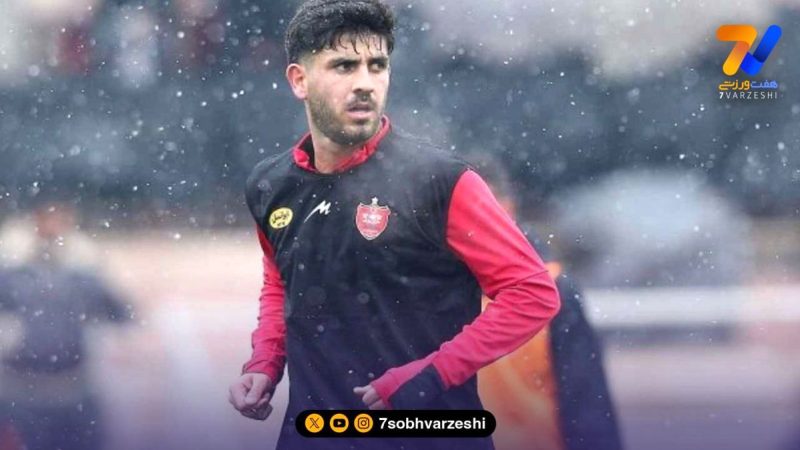 هافبک پرسپولیس بازی مقابل فولاد را از دست داد