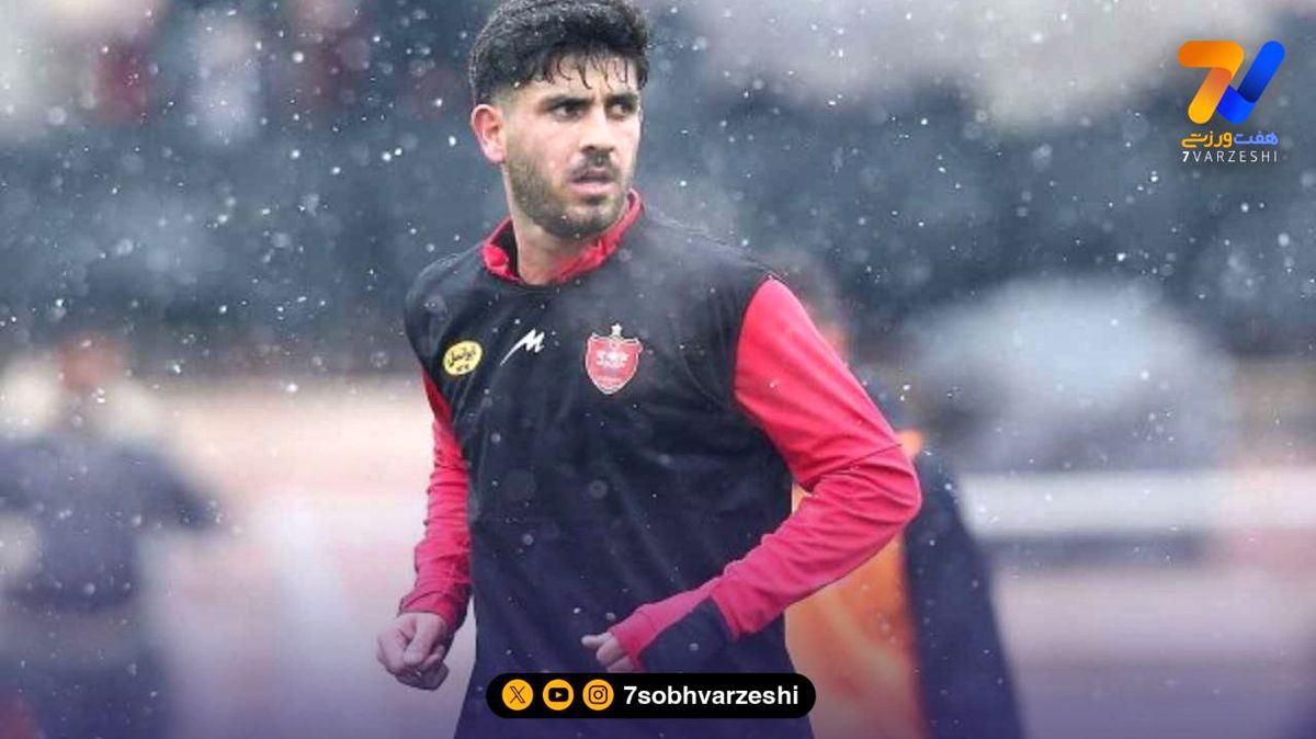 هافبک پرسپولیس بازی مقابل فولاد را از دست داد