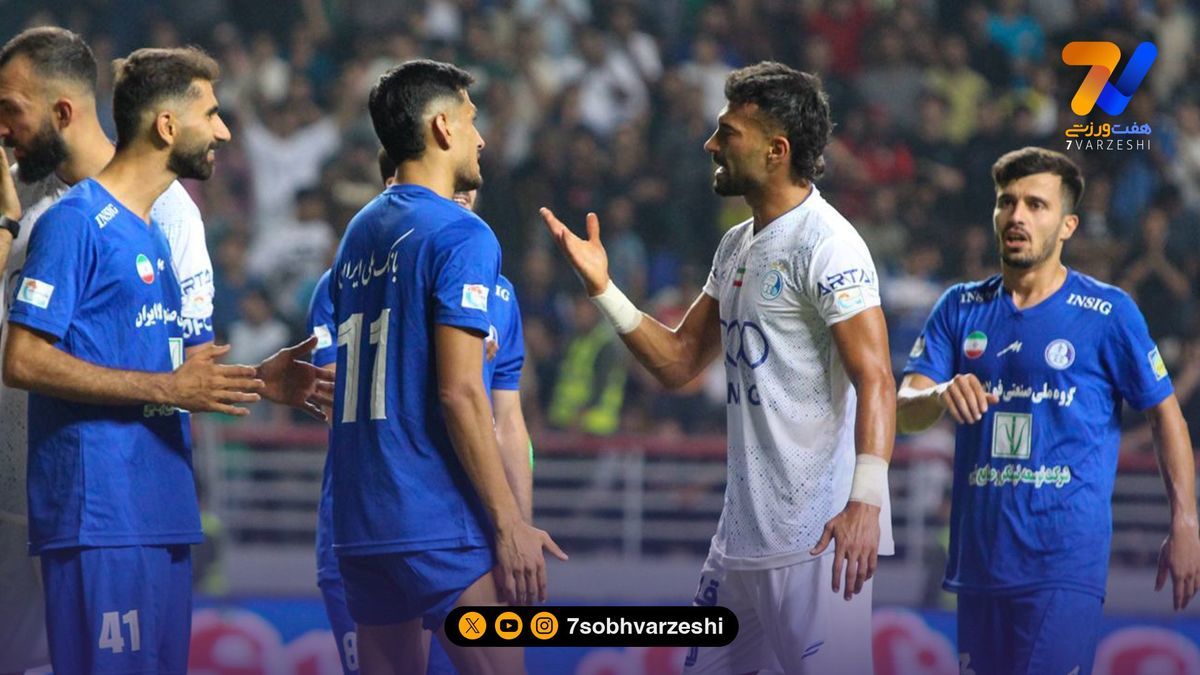 رامین رضاییان به کمیته انضباطی احضار شد!