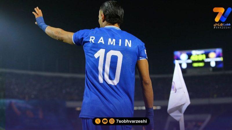 عذرخواهی رامین رضاییان از هواداران استقلال؛ بار اولم بود ببخشید