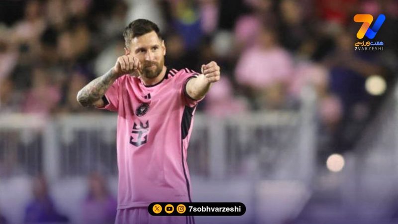 خلاصه بازی اینترمیامی۳ ـ دی‌سی‌یونایتد۲؛ ۳ امتیاز شیرین با درخشش مسی