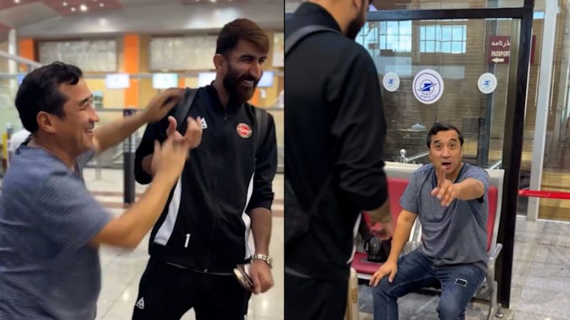 شوخی خداداد عزیزی با علیرضا بیرانوند در راه سفر به امارات؛ کامبک زدی، ۳۰۰ دلار رو بده!
