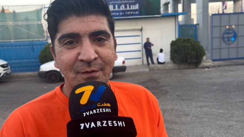 هوادار یزدی استقلال: باید امثال آقاسی را از تیم اخراج کنند