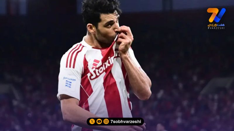 پیام مهدی طارمی به هواداران المپیاکوس پس از درخشش در اولین بازی