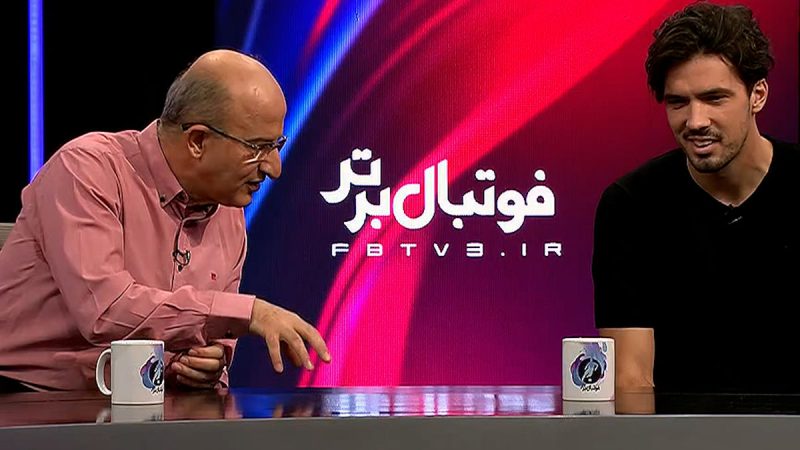 باکیچ: بی‌صبرانه منتظرم عظمت ورزشگاه آزادی و جو آن را از نزدیک ببینم