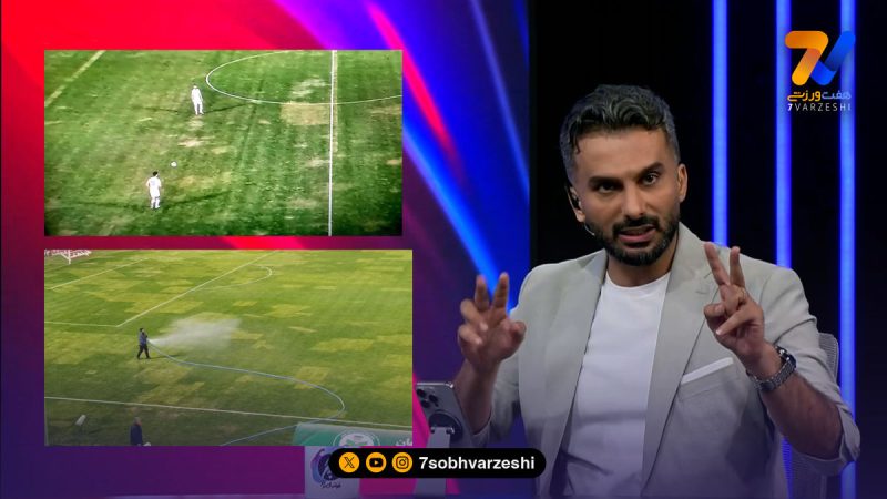 میثاقی: در فوتبال ۱۰۰ درصد مافیای زمین چمن داریم؛ شرکت M و شرکت S