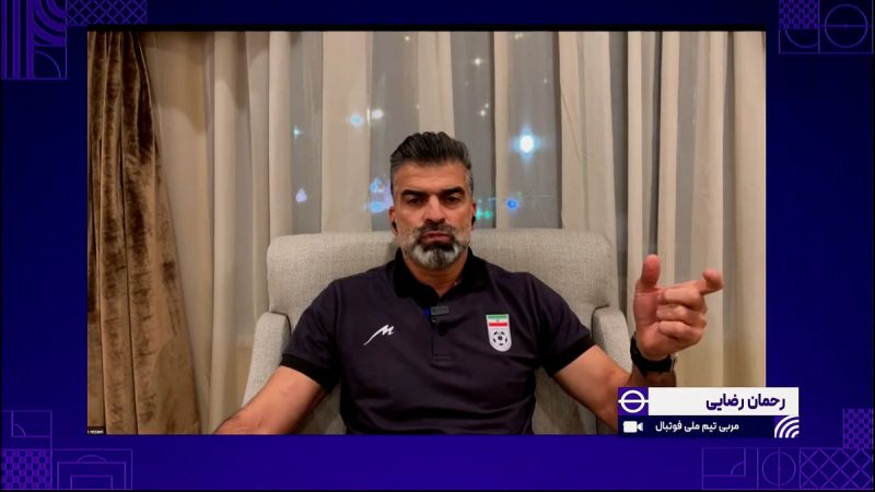 رحمان رضایی: پس از کافا تیم ملی به ثبات می‌رسد