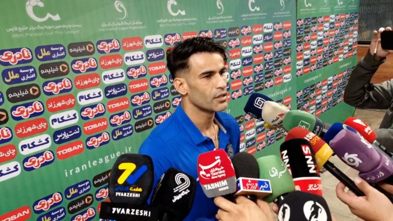 آل کثیر: دلیل رفتار هواداران را از خودشان بپرسید