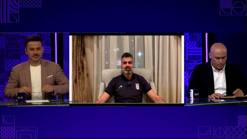 مسئولیت کادر فنی تیم ملی کجا بروز می‌کند؟