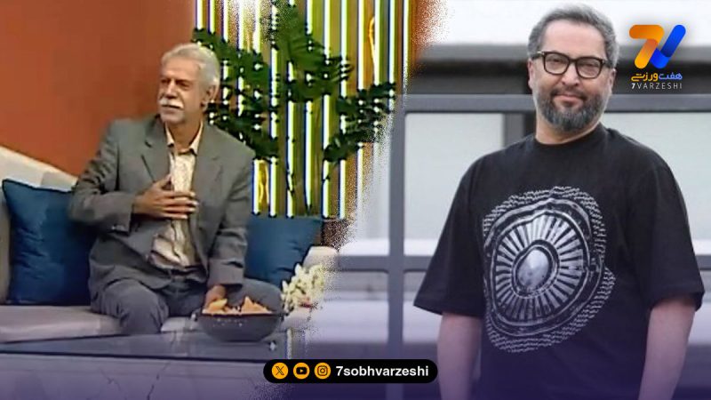 خاطره‌ای از فنونی زاده؛ تقلید صدای علی پروین توسط مهرداد میناوند