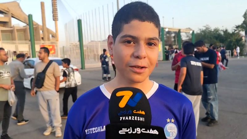 هوادار استقلالی چادرملو: ما که حداقل در آسیا هستیم